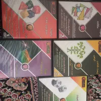 سی دی آموزشی جامع کنکور