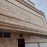 کارگرجوان