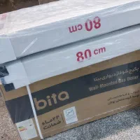 پکیج زیر قیمت بازار با تخفیف ویژه