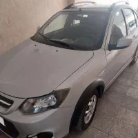 کوییک آر ۱۴۰۲