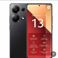 Ridmi note 13 pro 4g