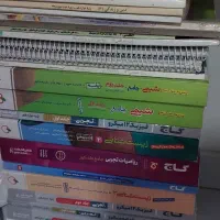 کتاب کنکوری نو چاپ ۴۰۳ بانصف قیمت جلد