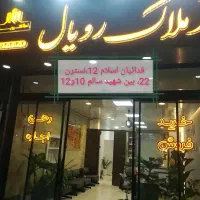 آپارتمان 2خوابه شیک کلیدنخورده