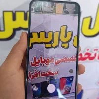 a55 درحد|موبایل|فشاپویه, |دیوار