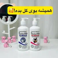 کره بدن لوسیون بدن هلو مارشمالو شیرالاغ قهوه|آرایشی، بهداشتی، درمانی|مشهد, حجت|دیوار