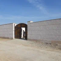 فروش-زمین-کشاورزی-سنددار