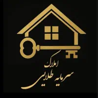 آپارتمان ۱۵۰ متری رهن و اجاره (خیابان اباصلت)