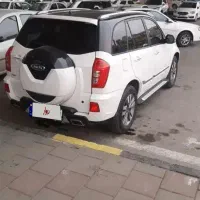 ام و ام x33مدل۹۶ خانگی