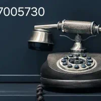 خط رند بدون زنگ خور حکیمیه
