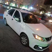 ساینا 1400