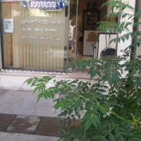 آرایشگر ماهر و کارآموز|استخدام درمانی، زیبایی، بهداشتی|تهران, هلال احمر|دیوار