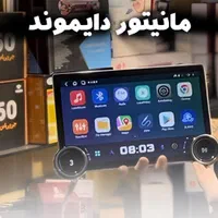 مانیتور اندروید دیاموند تسلایی هلیکس ثبت وقایع|قطعات یدکی و لوازم جانبی|تهران, تهرانپارس غربی|دیوار