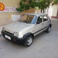 مدل84 پی کی  مرتب