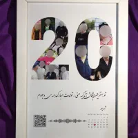 قاب عکس موزیکال|تابلو، نقاشی، عکس|خرم‌آباد, |دیوار