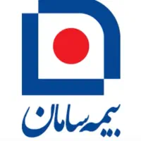 صدورانواع بیمه،نامه بیمه سامان