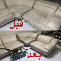 مبلشویی سپیدتمام نقاط تهران سراسر تهران