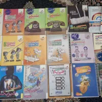 کتاب های کنکوری