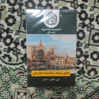 چای سیاه ۱۰۰ گرمی