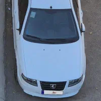 سورن، پلاس 1400