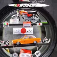 دکور منزل