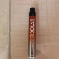 قلیون شارژی