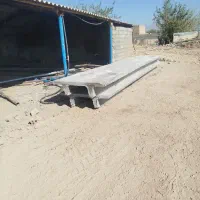 سقف آماده سیمان بتن پیش ساخته ساختمان آهن|مصالح و تجهیزات ساختمان|کاشمر, |دیوار