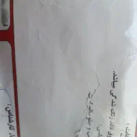 پرایدمدل ۹۹|خودرو سواری و وانت|اصفهان, دانشگاه اصفهان|دیوار