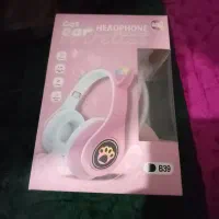 هدفون
