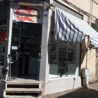 فروش مغازه|فروش مغازه و غرفه|کاشمر, |دیوار