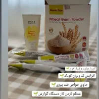 انواع لوازم آرایشی ومراقبت های پوستی|آرایشی، بهداشتی، درمانی|گالیکش, |دیوار