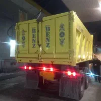 کمپرسی فروشی