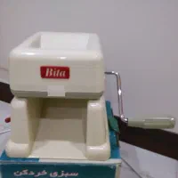 سبزی خردکن بیتا