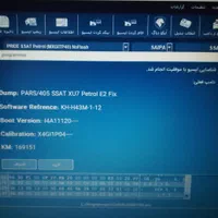 خدمات تخصصی برق و الکترونیک خودرو|خدمات موتور و ماشین|چمران, |دیوار