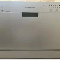 ماشین ظرفشویی هاردستون