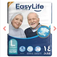 ایزی لایف لارج