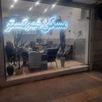 رهن-و-اجاره-تجاری