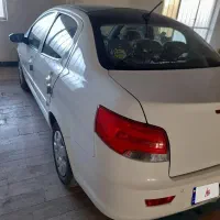 رانا پلاس پانوراما