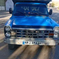 فروش کفی باربند