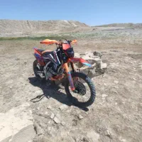 هایرود 250