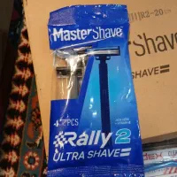 ژیلت و مسواک خرده عمده