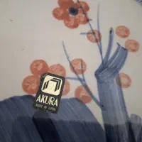 حراج ظرف ظروف پیرکس لمونژ ژاپنی ارکوفلام رومنس|ظروف سرو و پذیرایی|تهران, منیریه|دیوار