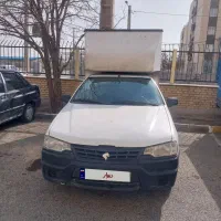 اریسان مدل ۹۷