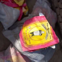 کیسه برنجی،کاشی،موکت،موتور شارژی