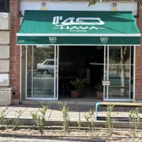 سقف و سایبان اتوماتیک