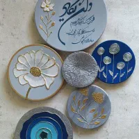 دیوارکوب دکوری