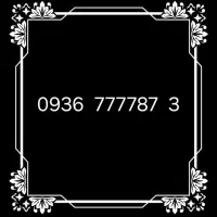 09367777873