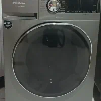 لباسشویی ۹کیلویی پاکشوما