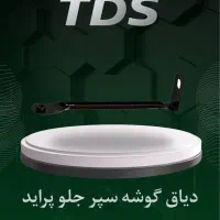 فروش عمده قطعات خودرو، خرید مستقیم از کارخانه|قطعات یدکی و لوازم جانبی|تهران, جمهوری|دیوار