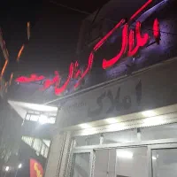 اجاره ویلایی همکف مستقل