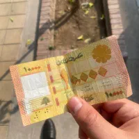 پول لبنان ۱۰۰۰۰